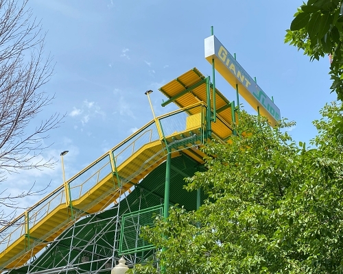 ISF Giant Slide Backside 500