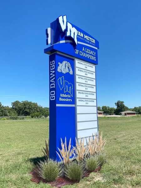 VM Monument Sign verticalsmall